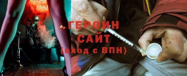 мяу мяу мука Баксан