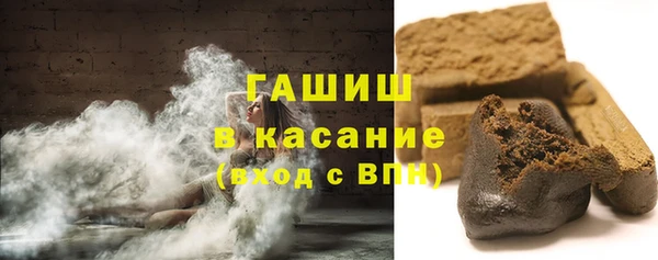 скорость Балахна
