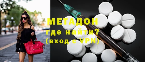 мяу мяу мука Баксан
