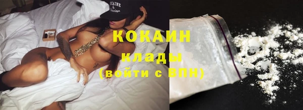 скорость Балахна