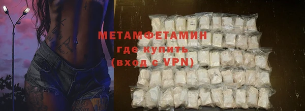 скорость Балахна