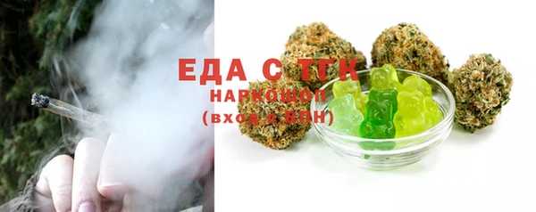 мяу мяу мука Баксан