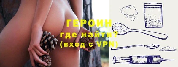 мяу мяу мука Баксан
