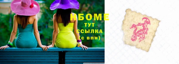 скорость Балахна