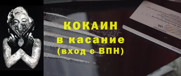 скорость Балахна