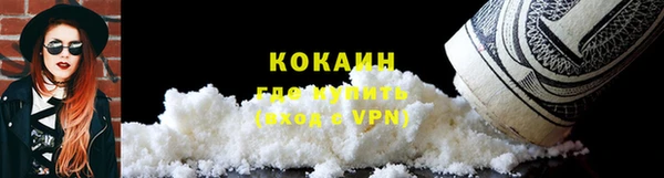 скорость Балахна