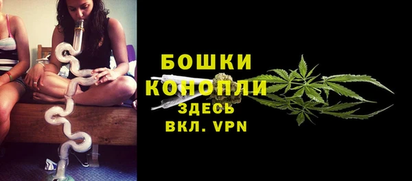 скорость Балахна