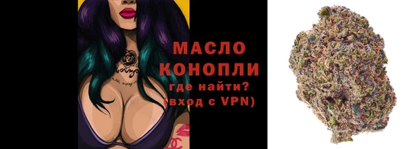 мяу мяу мука Баксан