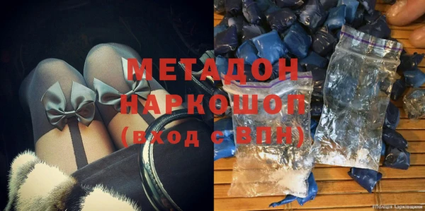мяу мяу мука Баксан