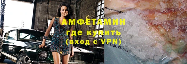 скорость Балахна