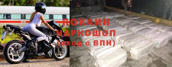 скорость Балахна