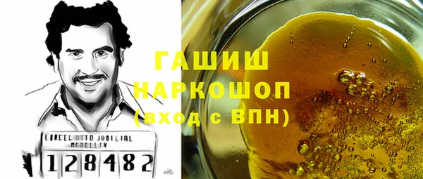 скорость Балахна