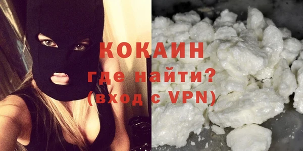 мяу мяу мука Баксан