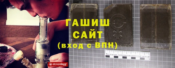 мяу мяу мука Баксан