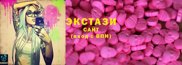 скорость Балахна