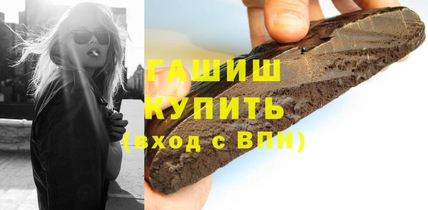 мяу мяу мука Баксан