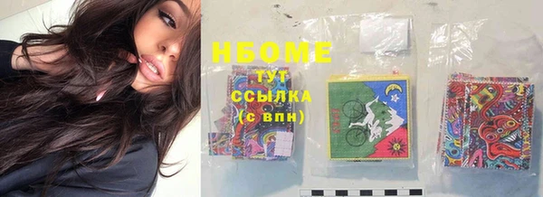 мяу мяу мука Баксан