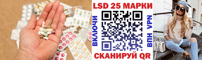 как найти закладки  Старица  Лсд 25 экстази ecstasy 