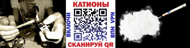 Меф  Старица