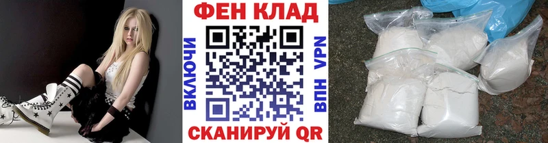 МЕТАМФЕТАМИН витя  как найти закладки  Старица 