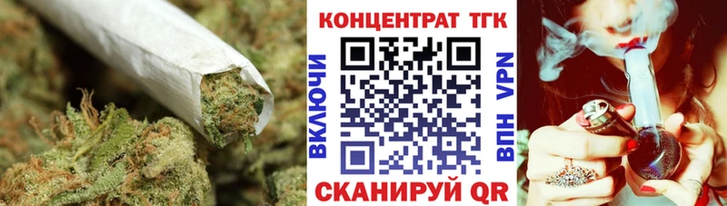 где купить наркоту  Старица  shop телеграм  ТГК вейп 