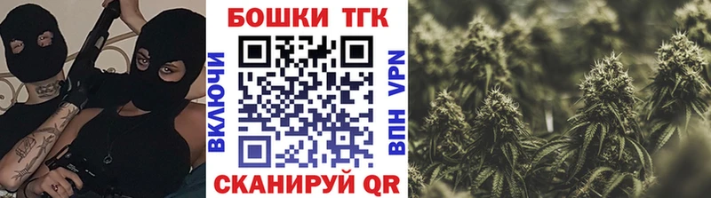 Бошки марихуана ГИДРОПОН  Старица 